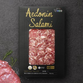 [짜지않은한돈] 페퍼로니 살라미 슬라이스 이탈리안 햄 미니 salami 맛있는햄 와인 안주 세트, 3개, 50g