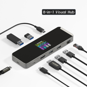 독케이스 USB C타입 멀티 맥북 프로 hdmi 비주얼 허브 Dockcase Smart Visual Hub 비주얼독