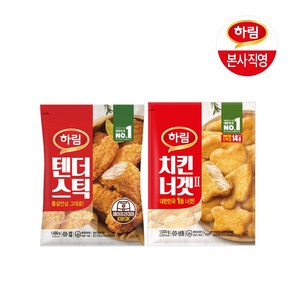 (G) 텐더스틱1kg+치킨너겟1kg, 1개