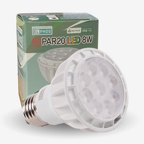 공간LED YD LED PAR20 BLUB 8W 주광색 전구색 파20, YD전구색, 1개