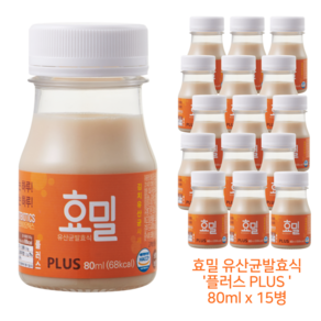 [효밀] [플러스] [효밀 플러스], 15개, 80ml