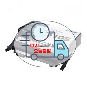 삼성 CLT-K510S CLT-Y510S 정품 벌크 SL-C513 프린터 토너, 1개, 정품벌크(노랑)