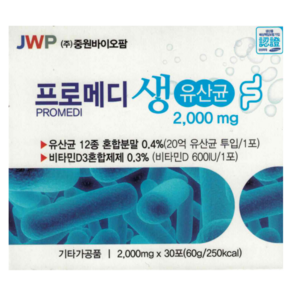 중원바이오팜 프로메디 생유산균 2 000mg x 30포, 60g, 1개