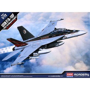 아카데미과학 1/72 미해군 F/A-18F 슈퍼호넷 VFA-154 블랙나이츠 12577 전투기 비행기 모형 프라모델, 1개