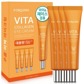 포슈어 비타 콜라겐 아이크림 4p, 45ml, 4개