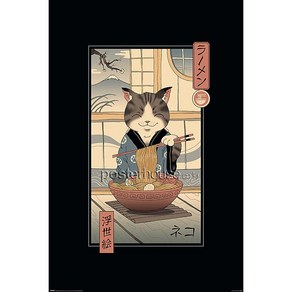 MAXI Poste 포스터 61x91 - Vincent Tinidad (Neko Ramen Ukiyoe), 포스터만구매