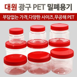 대원 광구병모음/PET병/젓갈통/플라스틱용기/박스판매, 15. 대원 광구 800g 밤색[1박스-200P], 1개