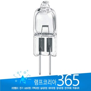 HLX 64250 OSRAM 6V 20W ESB G4 3350K M/30 핀타입 할로겐램프, 1개