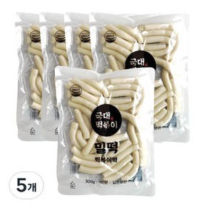 국대떡볶이 떡볶이떡 밀떡 실온보관, 5개, 300g