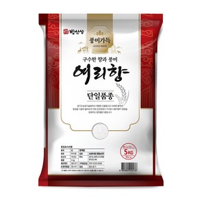 풍미가득 여리향 쌀 5kg 24년 햅쌀, 1개