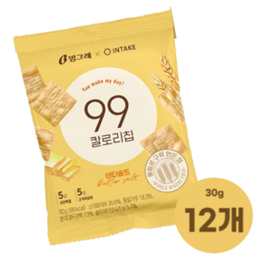 빙그레 99칼로리칩 버터솔트, 120g, 3개