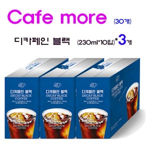 [카페모어] 디카페인 블랙 (230ml 30개입) 몸에도 좋은 건강한 커피, 2.3L, 30개