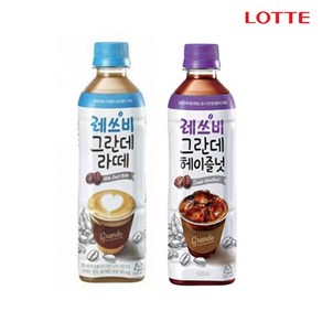 레쓰비 그란데라떼 +헤이즐넛, 라떼6+헤이즐넛6, 1세트, 500ml