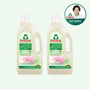 [프로쉬] 친환경 세탁세제 울&섬세물 1500ml 순하지만 강력한 얼룩제거, 2개, 1.5L