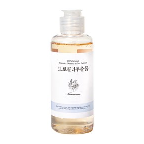 셀비엔 브로콜리 추출물 150ml, 1, 1개