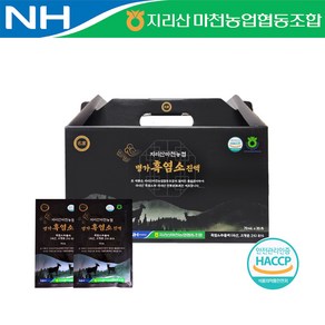 지리산 마천농협 흑염소 진액 부모님 선물세트, 70ml, 1박스