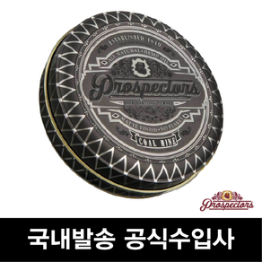 [당일발송/국내발송] 프로스펙터스 콜마인 포마드 정식수입제품, 113g, 1개