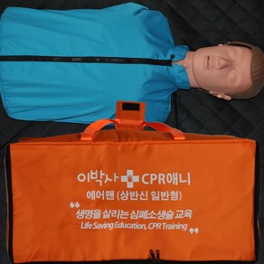 보건몰 심폐소생술 마네킹 CPR마네킹 에어맨 7대안전교육 응급처치, 1개