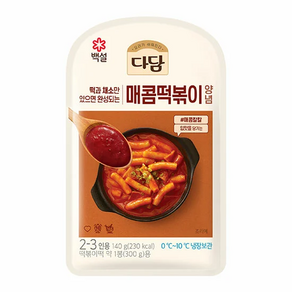 [CJ제일제당] 다담 매콤떡볶이양념, 140g, 10개