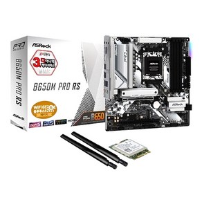 ASRock B650M Po RS＋WiFi6E 모듈 패키지 디앤디컴