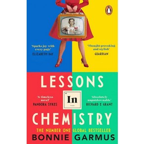 Lessons in Chemisty:애플TV+ 레슨 인 케미스트리 원작 소설, Penguin UK, Lessons in Chemisty, 보니 가머스(저)