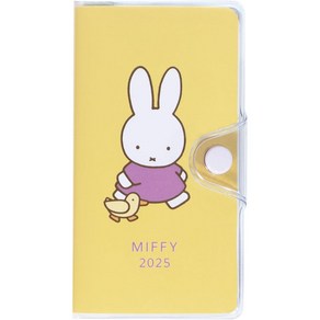 2025 미피 Miffy 다이어리 월간 플래너 미니 사이즈 Kutsuwa MF869B