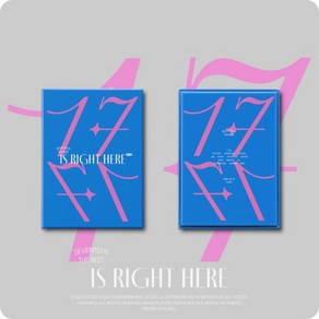 [멤버선택] 세븐틴 - SEVENTEEN BEST ALBUM [17 IS RIGHT HERE] (DEAR Ve.), 우지