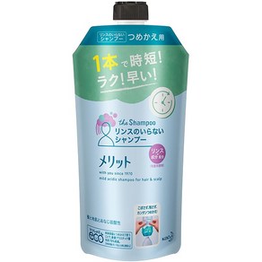 카오 메리츠 린스 필요없는 샴푸 리필용 340ml 118282, 1개