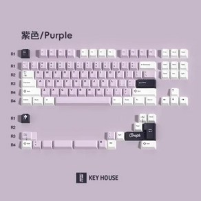 Cush80 키캡 세트 PBT 열 승화 키보드 캡 체리 프로필 기계식 액세서리, Puple Japanese, 1개