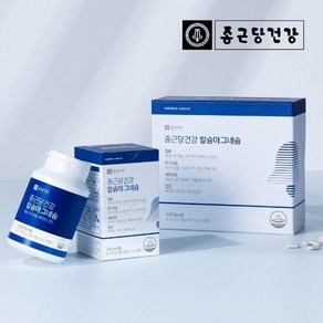 [정품발송] 종근당건강 칼슘 마그네슘 망간 600mgX180정X2박스 1세트 6개월분 441573, 180정, 2개