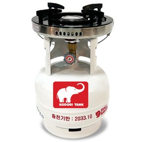 화력조절 해바라기버너 코돌이탱크 LPG 3kg 고화력 버너세트