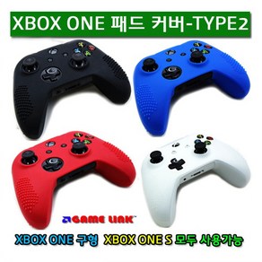 XBOX ONE 패드커버-TYPE2 NEW 개선 버전 고급소재, 1개, XBOX ONE 전용스틱커버V2-투명