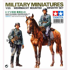 TM35053 1/35 WEHRMACHT NOUNTER INFANTRY, 1개