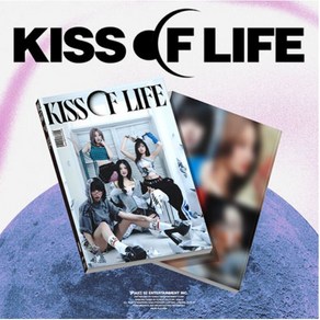 개봉앨범 포토카드 없음 / 키스오브라이프 (KISS OF LIFE) - 미니 3집 앨범 Lose Youself Magazine 버전