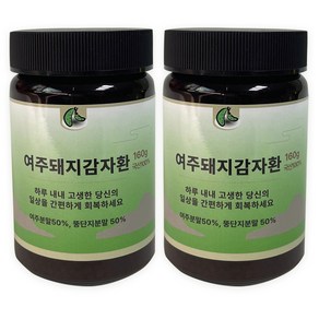 국산 여주 돼지감자환 여주환, 2개, 160g