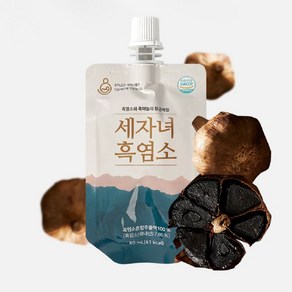 흑염소진액 세자녀 지리산 자연방목 토종 흑염소엑기스 즙, 30개, 80ml