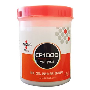 오공 연마광택제CP1000 3.75L 1박스(4EA)