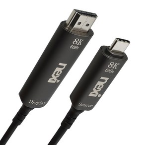 USB C타입 to 8K HDMI케이블 20M 2.1V AOC 하이브리드광 장거리 노트북 모니터선 빔프로젝터 TV 미러링, 1개입