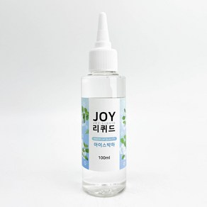 조이라이프 100ml 슬라임 재료 향료 식품첨가물