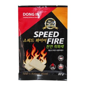 스피드파이어 80g 천연착화제 캠핑, 1개