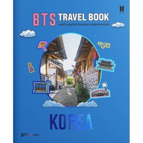 BTS TRAVEL BOOK