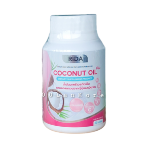 RIDA Coconut Oil 리다 코코넛 오일