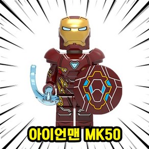 어벤져스 슈퍼히어로 호환블록 브릭 미니피규어 베스트50 컬렉션 VER.2, 067. 아이언맨 MK50, 1개