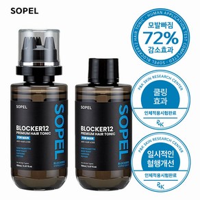 쏘펠 블로커12 남성맞춤 프리미엄 탈모토닉 본품 + 리필 카페인 맥주효모 펩타이드 헤어토닉 두피토닉, 1세트, 150ml