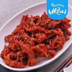 무뼈 닭발 250g