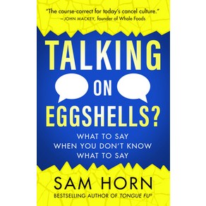 (영문도서) Talking on Eggshells?: What to Say When You Don't Know What to Say Papeback, New Wold Libay, English, 9781608688494