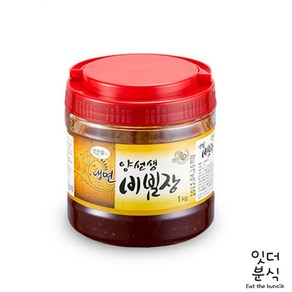 맛찬들 백미 양선생 냉면 비빔장 2kg 냉면장