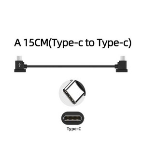 BRDRC DJI 매빅 3/3 클래식 에어 2S 미니 2 데이터 케이블 드론 컨트롤 태블릿 커넥터 포켓 IOS C타입 마이크로 USB, [01] A 15cm type-c, 1개