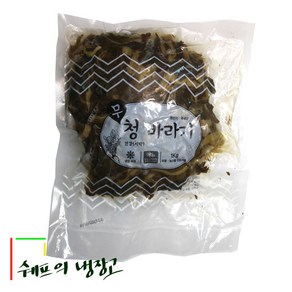 1kg 국산삶은무청시래기 국산무청시래기 자숙시래기 삶은시래기 데친시래기