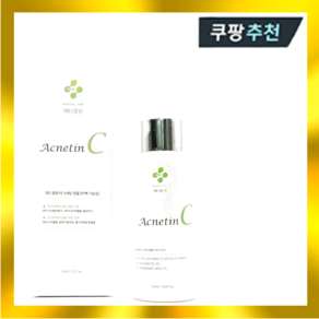 메디컬원 트라넥삼산10% 트라이신C 세기미앰플 50ml, 1개